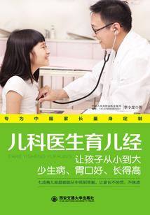 天气太冷橙子怎么储存好