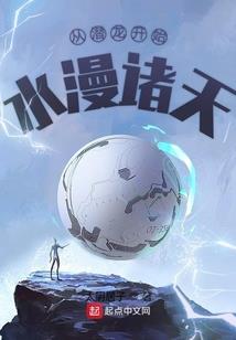 泰山2024年3月中旬天气
