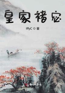 2016年奉化7月天气