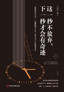 广平三天天气
