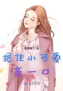 胶州天气20天天气预报