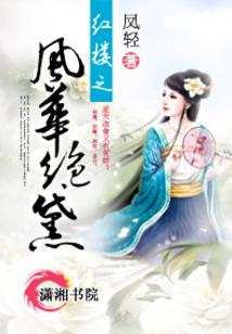 韩国济州天气预报
