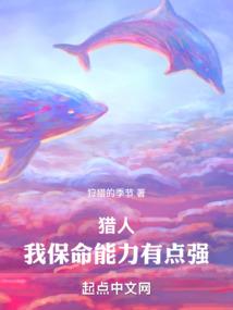 平江天气丹套盒