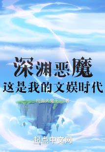 如何显示桌面天气与时间