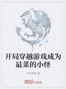 天气热出来喝奶茶