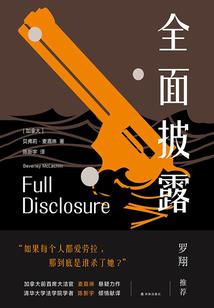 5月理县天气咋样