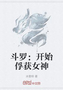 天气雾真大