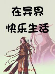 一二月天气冷