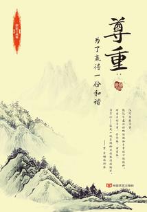 道县2021年7月天气