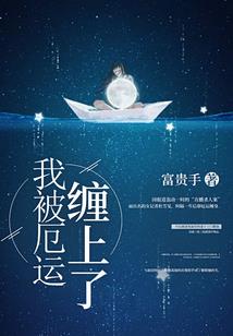 天气冷怎么还会流汗呢