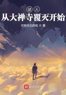 中宁十七号天气情况