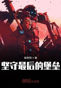信风带控制什么天气