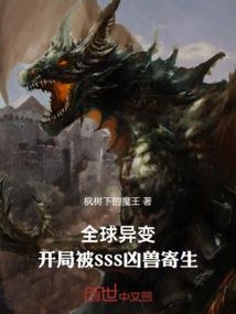 微山县上周天气特点