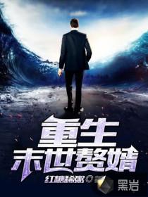 天气冷汽车耗电会快吗为什么