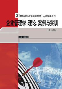 江苏盐城天气图片