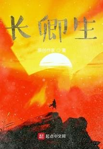 浙江瑞安东海天气预报