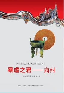 衡山县圣诞节天气预报