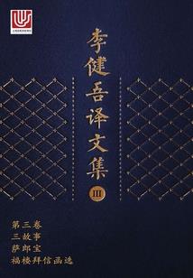 纽约秋季暴雨天气情况