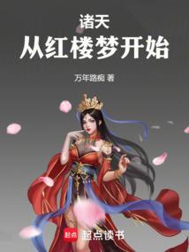 如皋5月3日天气