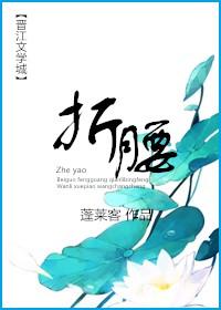 天气热手心很热文案