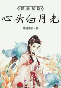 长沙天气冷穿搭图片