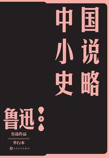 夏天天气长还是短