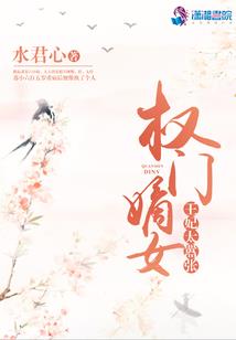 温州一周天气丹使用方法