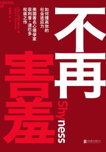 未来5年埃及天气预报图