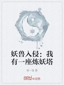 失望的天气描写
