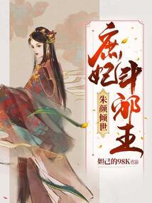 天气热经常打冷颤