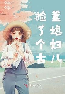 绥化天气半个月的天气