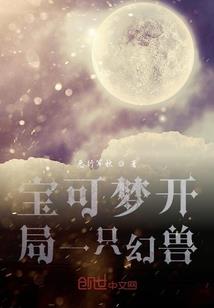 2021年梓潼天气