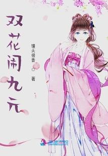 孝感安陆未来一周天气