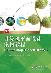 布伦口天气路况如何