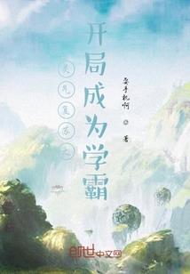 天气凉的词带凉