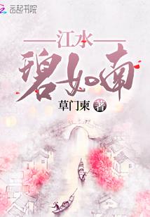 天气冷的腿疼怎么缓解