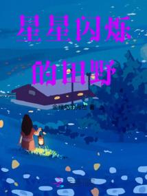 宁德天气夏天热多久