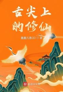 哈尔滨当地天气情况
