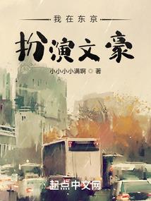 山东渔灯巷天气情况