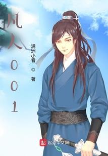 12月13日天气预