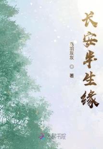 8月6日淄博天气