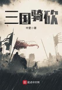 固安一月天气预报