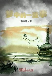 雷电天气看到龙好不好