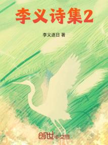 天气热怎么办吃什么好
