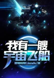 天气冷感觉热得睡不着