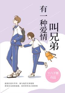 天气的英语发什么音