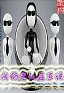 回去天气很好的文案