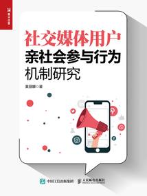远安未来40天气预报