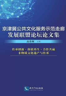 今天哪里天气热