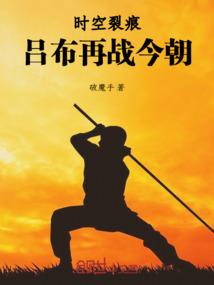 幼儿天气晴朗怎么表达